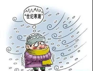 世紀(jì)寒潮來襲，你還在用冷水洗碗？