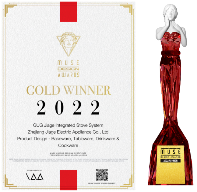 時代共鑒，全球共賞！佳歌榮膺2022年美國MUSE繆斯國際設(shè)計金獎