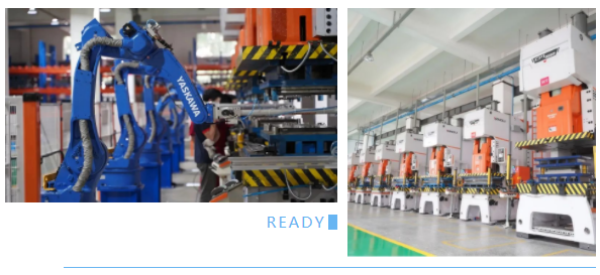 紹興市人大常委會(huì)黨組副書記邵全卯一行蒞臨佳歌參觀考察！