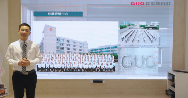 簽約58城！佳歌集成灶2022投資者私享會暨春季新品品鑒會圓滿收官！