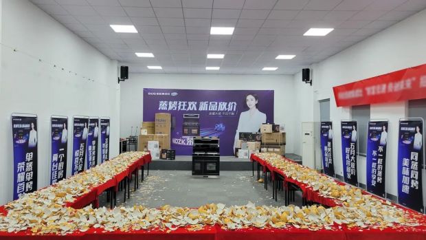 佳歌集成灶“蒸烤狂歡”五一大促直播活動圓滿成功，“千蛋”好禮大放送！