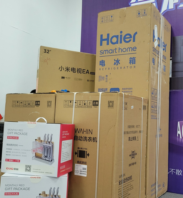 佳歌集成灶“蒸烤狂歡”五一大促直播活動圓滿成功，“千蛋”好禮大放送！