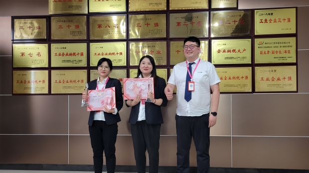 佳歌集成灶召開“財(cái)富佳速 佟創(chuàng)未來”主題招商活動(dòng)總結(jié)暨表彰大會(huì)