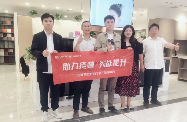 【喜報】熱烈祝賀佳歌集成灶株洲專賣二店盛大開業(yè)！