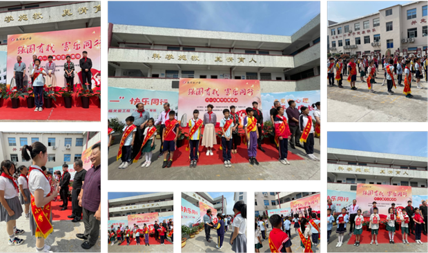 “強(qiáng)國有我 ? 富樂童行” | 關(guān)愛少年兒童，佳歌集團(tuán)一直在行動(dòng)！