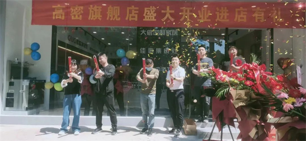 【喜報(bào)】熱烈祝賀佳歌集成灶山東高密旗艦店盛大開業(yè)，簽單不斷！
