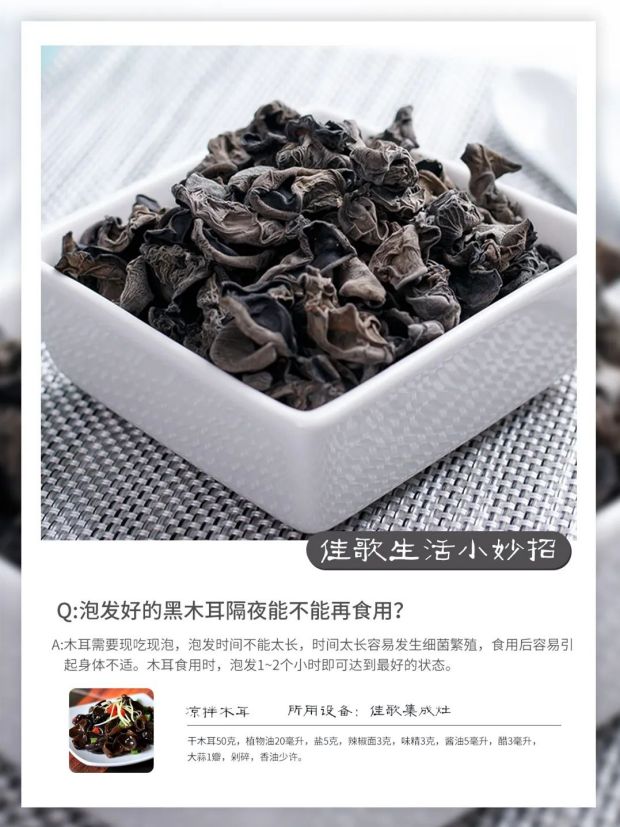 女孩嘴含夾竹桃拍照后中毒送醫(yī)上熱搜?。〔目谌虢^不是玩笑話