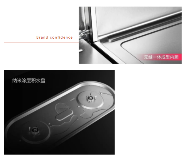 喜訊！佳歌電器入選浙江省“專精特新”企業(yè)