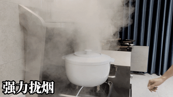 炎炎夏日廚房清涼大作戰(zhàn)！佳歌集成灶給你不一樣的下廚體驗