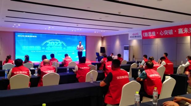 【新思維·心突破·贏未來(lái)】佳歌集成灶六大區(qū)域核心經(jīng)銷(xiāo)商峰會(huì)圓滿成功！