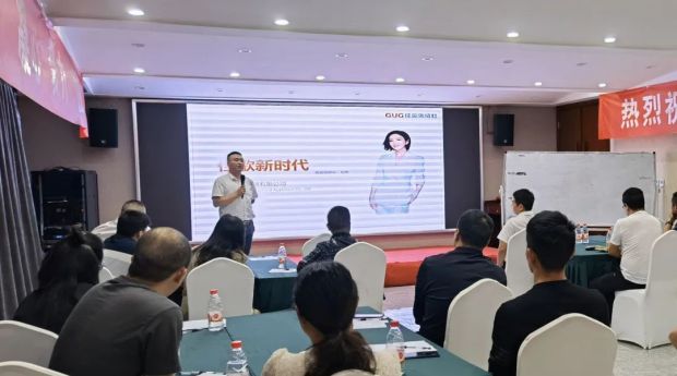 【新思維·心突破·贏未來(lái)】佳歌集成灶六大區(qū)域核心經(jīng)銷(xiāo)商峰會(huì)圓滿成功！