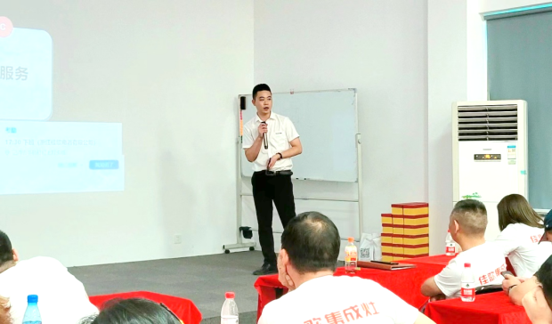 新思維·心突破·贏未來(lái) | 佳歌集成灶浙江區(qū)域核心經(jīng)銷商會(huì)議勝利召開！