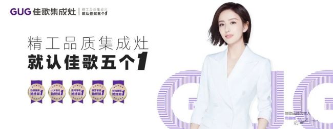 【佳歌最美老板娘系列報(bào)道】平陽謝寶娟：戰(zhàn)勝三座大山，跑出青春姿態(tài)