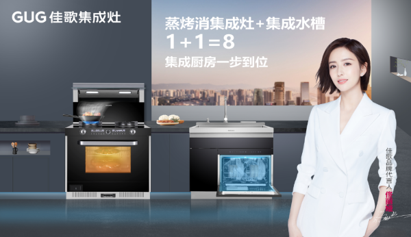 【有問必答】新房裝修，竟在廚房犯了難，封閉廚房OR開放式廚房？