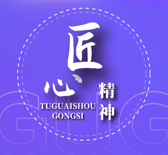 “浙江制造”品字標認證加冕，佳歌集成灶以品質驅動發(fā)展！