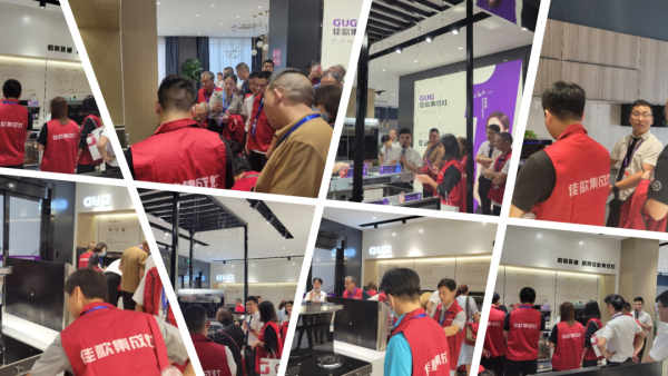 【再添89城】佳歌集成灶2022年首屆【千店大商】助商共富計(jì)劃財(cái)富峰會(huì)圓滿落幕