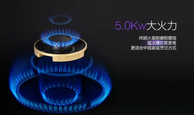 全網(wǎng)熱推的佳歌新品X6ZK，正在不斷試探年輕化群體的消費主張！