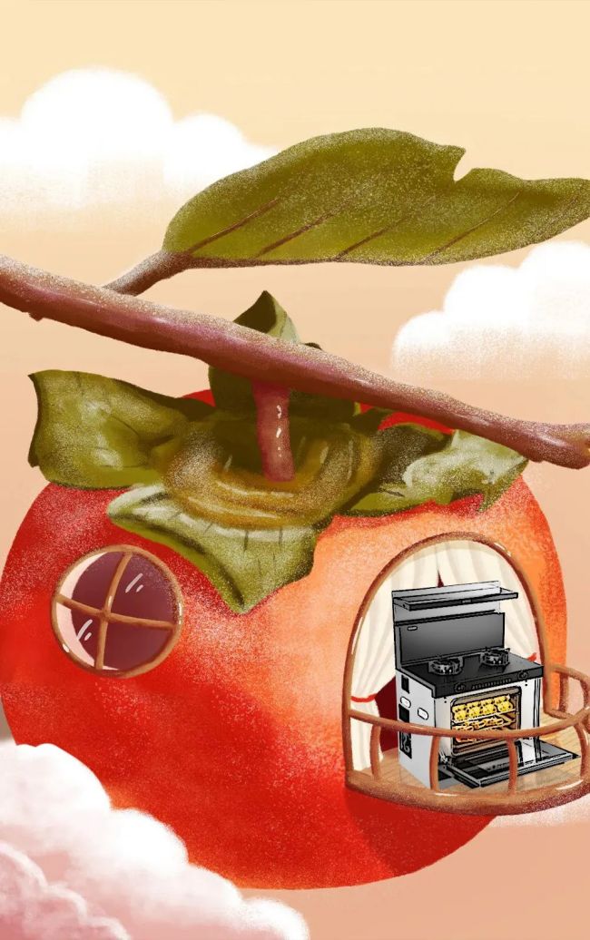 天氣漸涼，飯菜怎可提前退場，有Ta大不一樣！