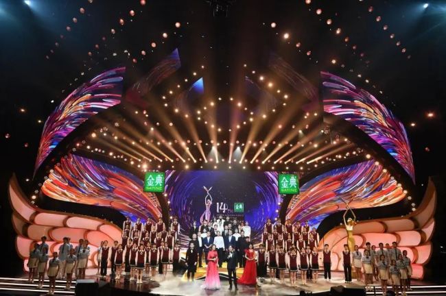 第14屆中國金鷹電視藝術(shù)節(jié)，佳歌代言人佟麗婭受邀共襄盛會