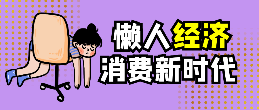 細(xì)數(shù)廚房懶人神器，佳歌X6ZK憑什么穩(wěn)占C位?