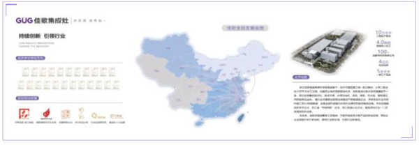 【通知】3月22日，就在這里，共襄盛舉！