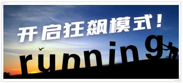 【通知】3月22日，就在這里，共襄盛舉！
