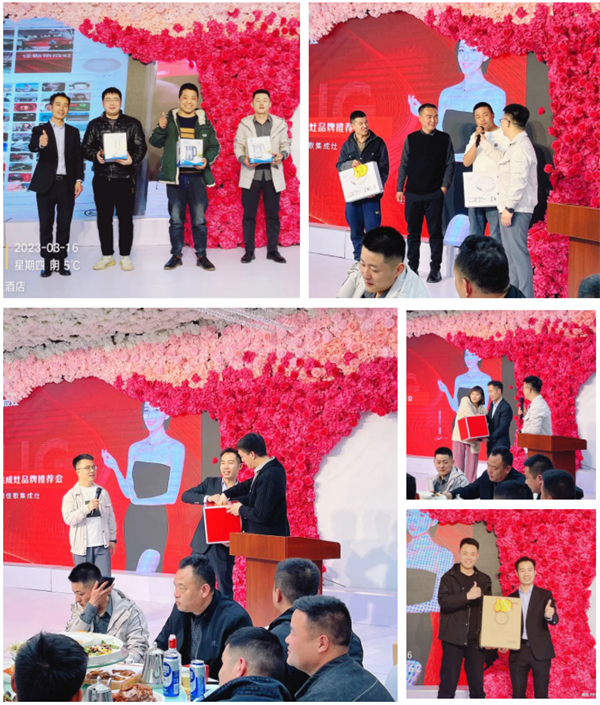 河北永年佳歌集成灶品牌推薦會順利舉辦，現(xiàn)場賓客滿載而歸！
