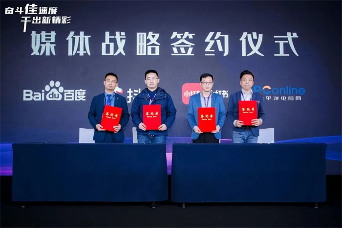 佳歌集成灶高鐵廣告強勢來襲！持續(xù)引爆品牌聲量