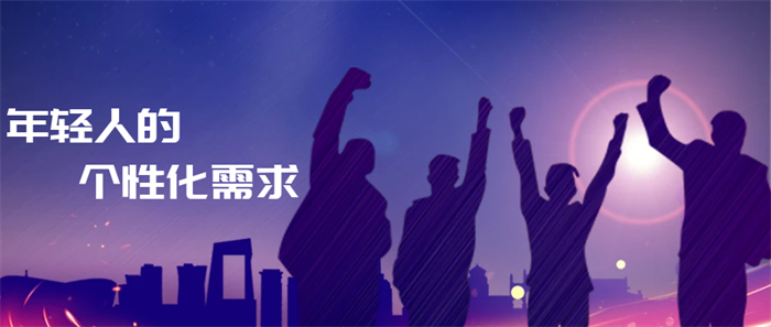 以標(biāo)準(zhǔn)化實(shí)現(xiàn)個(gè)性化，佳歌新工廠帶來(lái)的全新行業(yè)變革