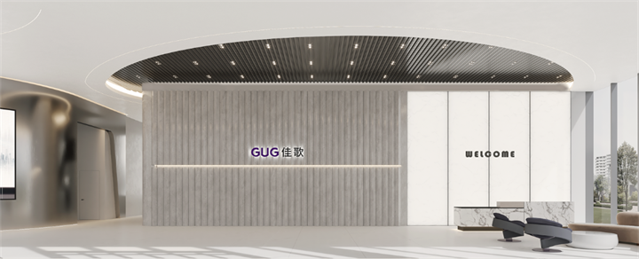 佳歌新工廠3000平高規(guī)格廚電體驗(yàn)館，設(shè)計(jì)裝修全面啟動(dòng)！