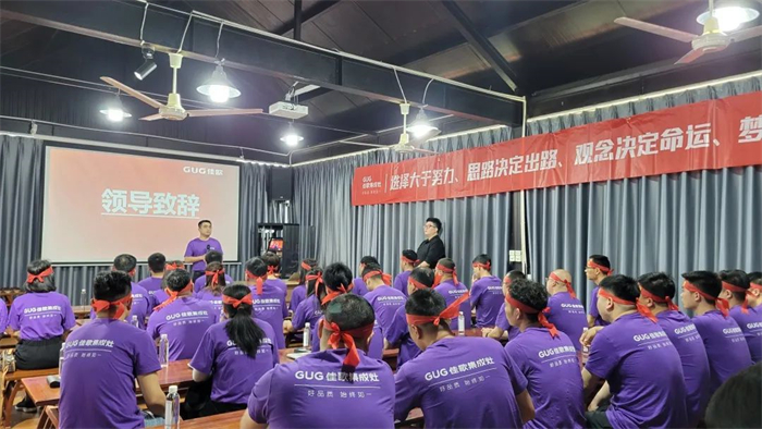 佳歌集成灶“上佳之選 乘勢高歌”招商峰會啟動會順利召開！