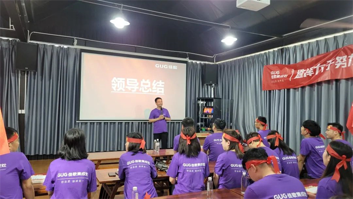 佳歌集成灶“上佳之選 乘勢高歌”招商峰會啟動會順利召開！