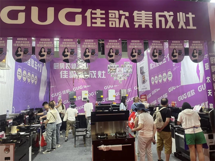 勇奪單品銷量冠軍，佳歌集成灶江蘇常熟怡家家博會圓滿收官！