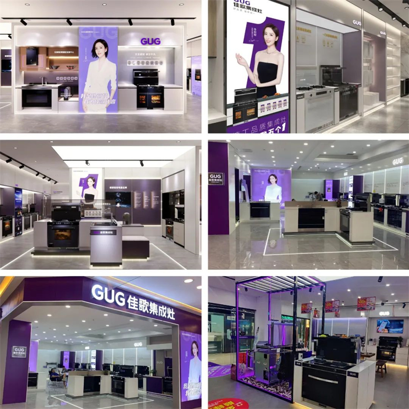 【企業(yè)文化】佳歌企業(yè)色為什么選Pantone紫？