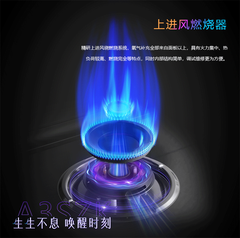 佳歌808超級品牌日活動火爆進(jìn)行中！