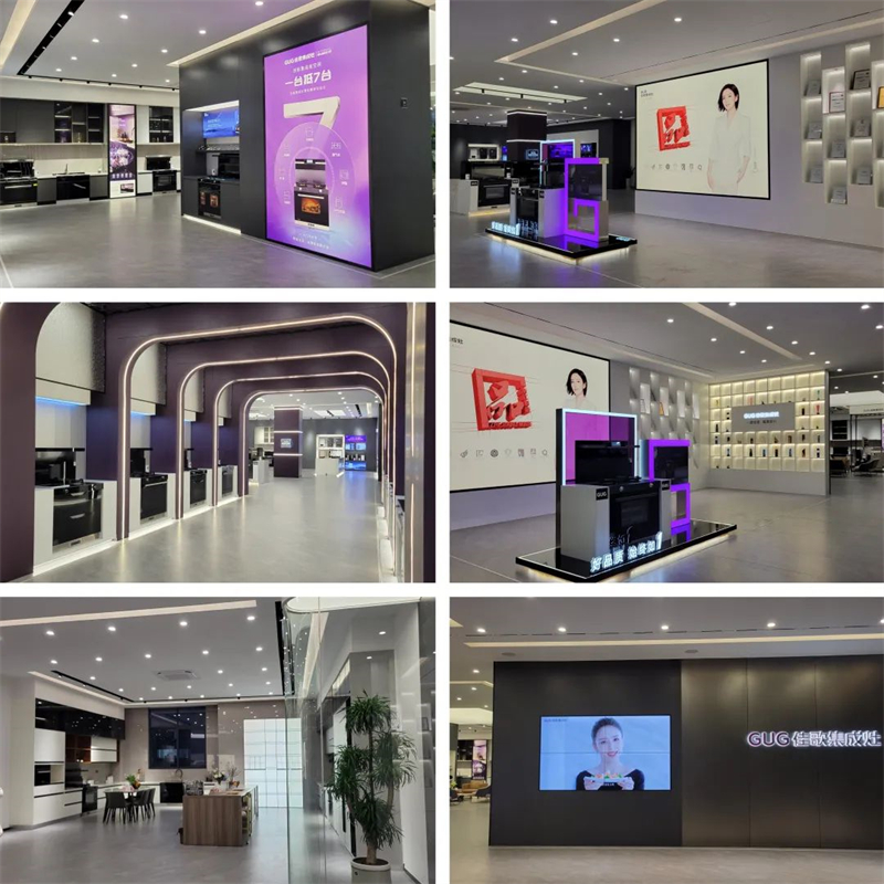 火出圈！佳歌3000平方品質(zhì)生活館引發(fā)全網(wǎng)熱議