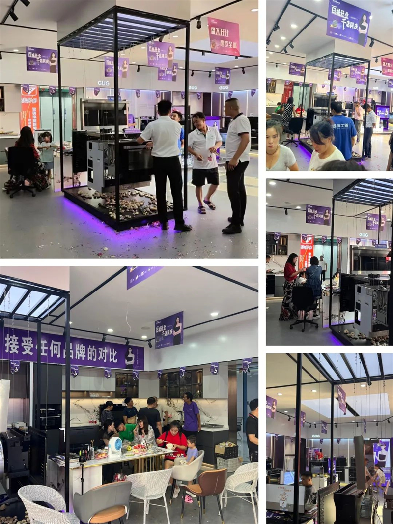 【喜報(bào)】佳歌集成灶貴州銅仁旗艦店盛大開業(yè)！