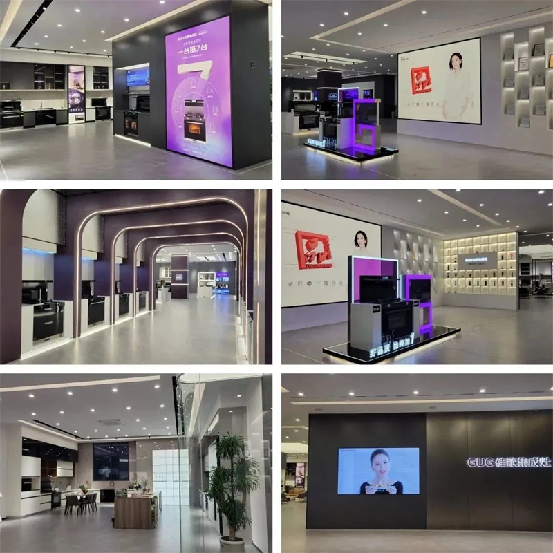 佳歌集成灶蘇滬皖大區(qū)優(yōu)秀經(jīng)銷商區(qū)域聯(lián)動啟動會順利召開！