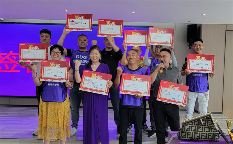 佳歌集成灶蘇滬皖大區(qū)優(yōu)秀經(jīng)銷商區(qū)域聯(lián)動啟動會順利召開！