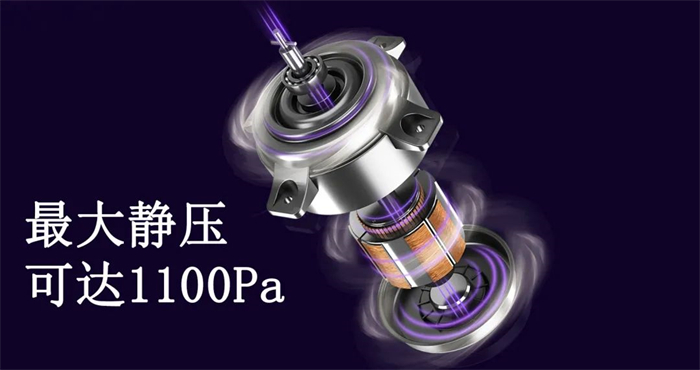 用佳歌集成灶，告別廚房油煙困擾！