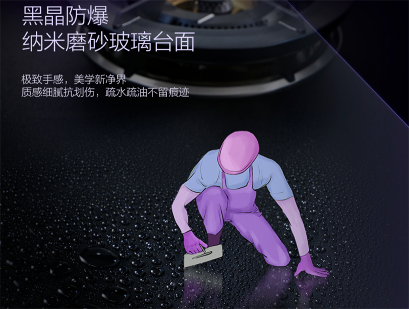 煙機(jī)灶具難清洗？佳歌集成灶幫你輕松搞定！