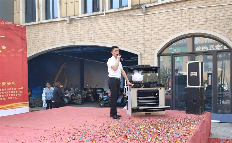 【喜報】佳歌集成灶江蘇泰興旗艦店盛大開業(yè)！