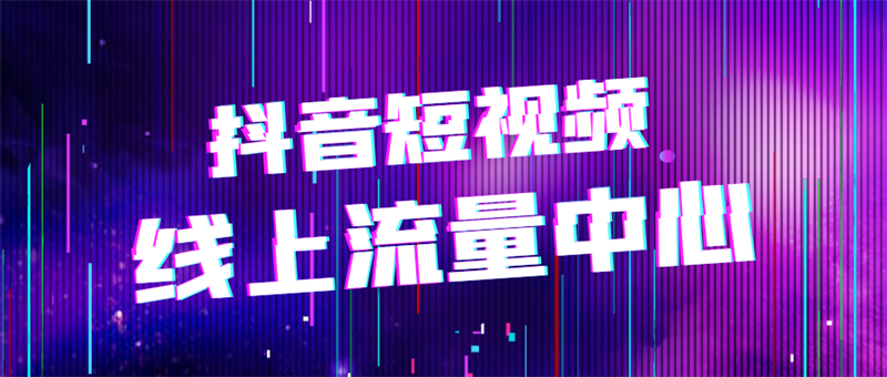 佳歌集成灶“終端營銷特訓營”圓滿收官！