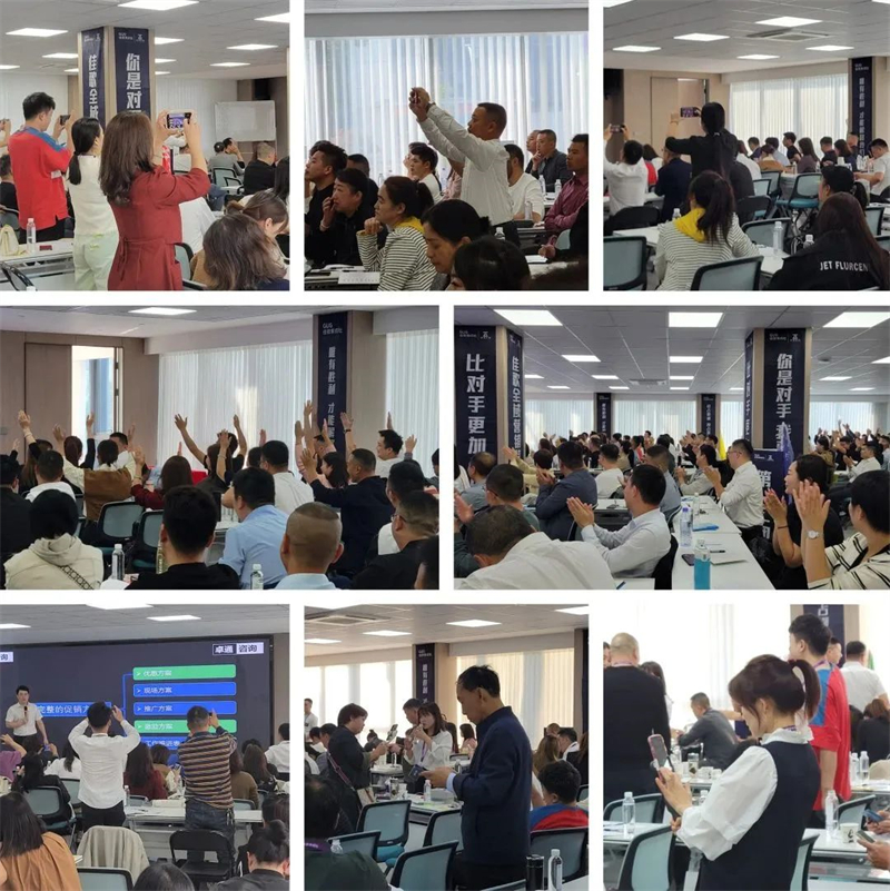 佳歌集成灶“終端營銷特訓營”圓滿收官！