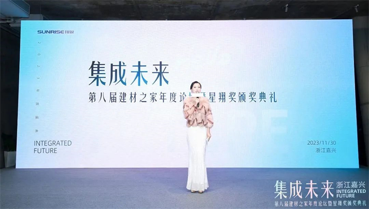 佳歌集成灶榮膺2023集成灶十大品牌！