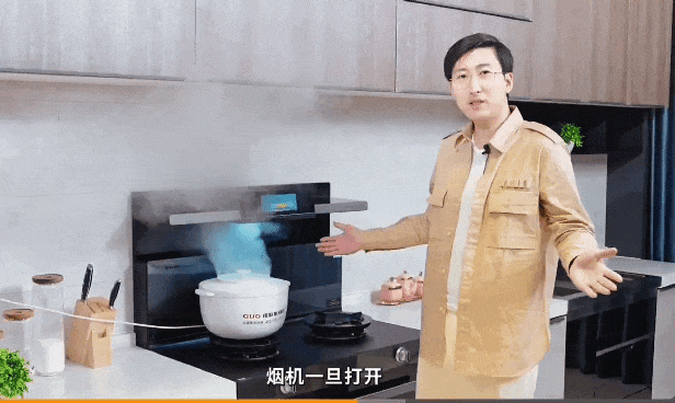 什么樣的廚房，更受長輩們喜愛？