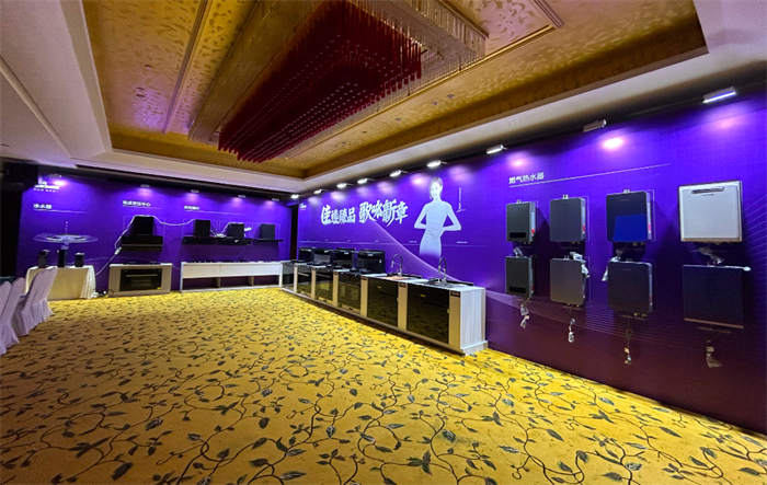 【佳選臻品，歌詠新章】佳歌集成灶華東區(qū)域大會暨新品發(fā)布會順利召開！