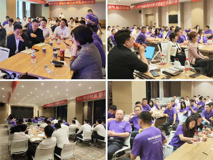 佳歌集成廚電發(fā)展經(jīng)營聯(lián)誼會門店游學(xué)活動圓滿成功！