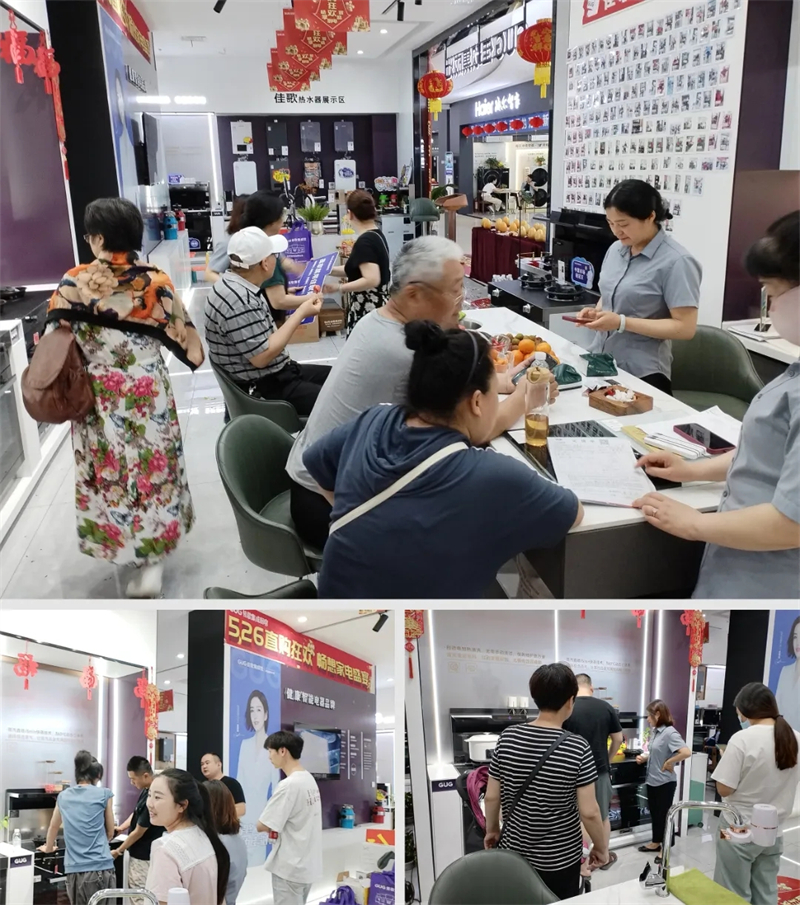 簽單不斷！佳歌集成廚電安徽滁州品牌直購會圓滿收官