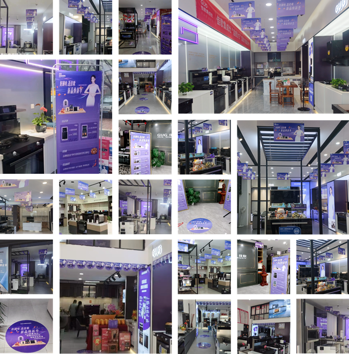 佳歌集成廚電華南區(qū)域聯動熱銷活動圓滿收官！